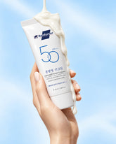 Lightweight Korean Sunscreen SPF 50+ PA+++ | Birch Juice, Sunprobiotics & Rice