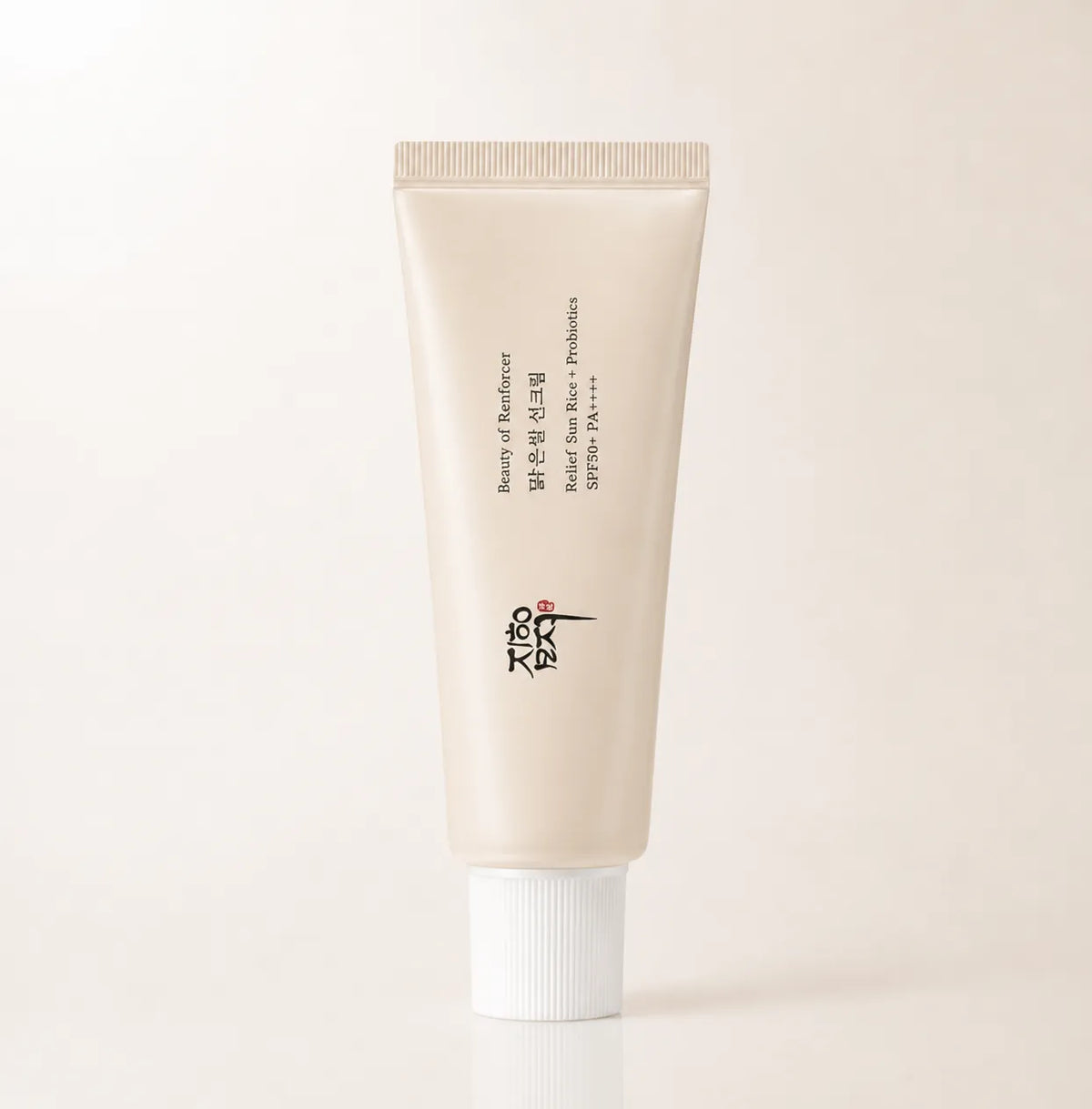 Daily Lightweight Korean Sunscreen SPF50+ That Feels Like Skincare – No White Cast, Hydrating & Makeup Friendly