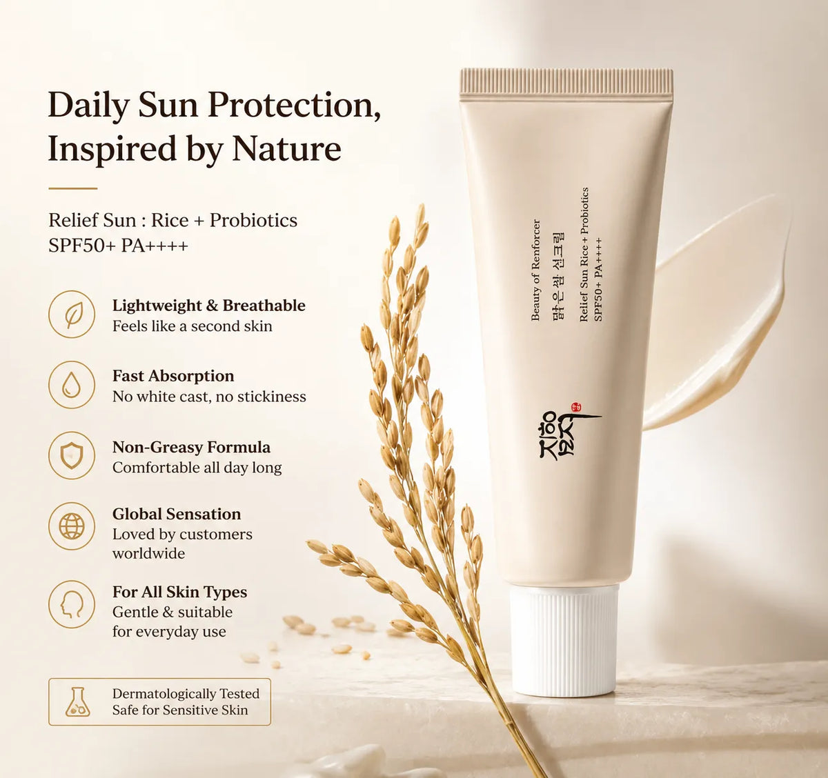 Daily Lightweight Korean Sunscreen SPF50+ That Feels Like Skincare – No White Cast, Hydrating & Makeup Friendly