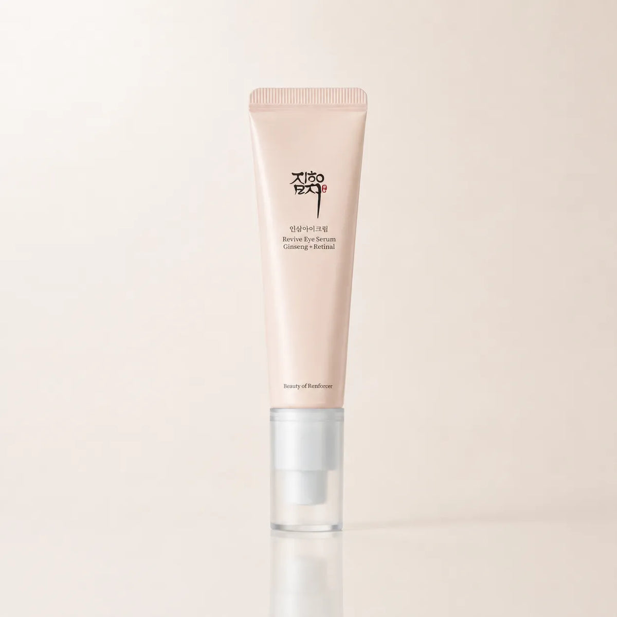 Revive Eye Serum : Ginseng + Retinal